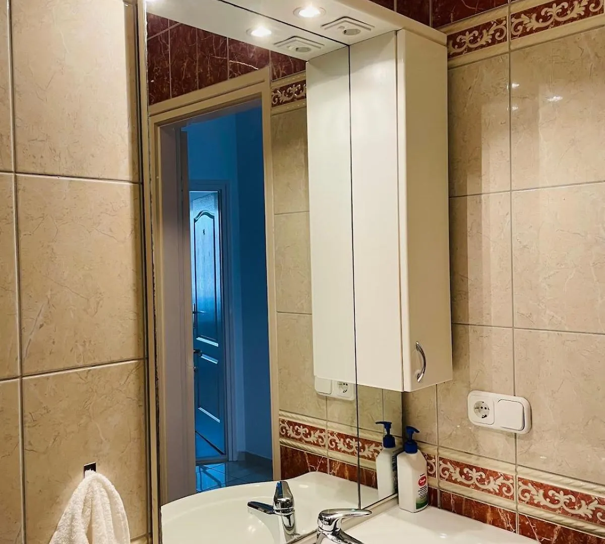 Amo Apartman Szeged
